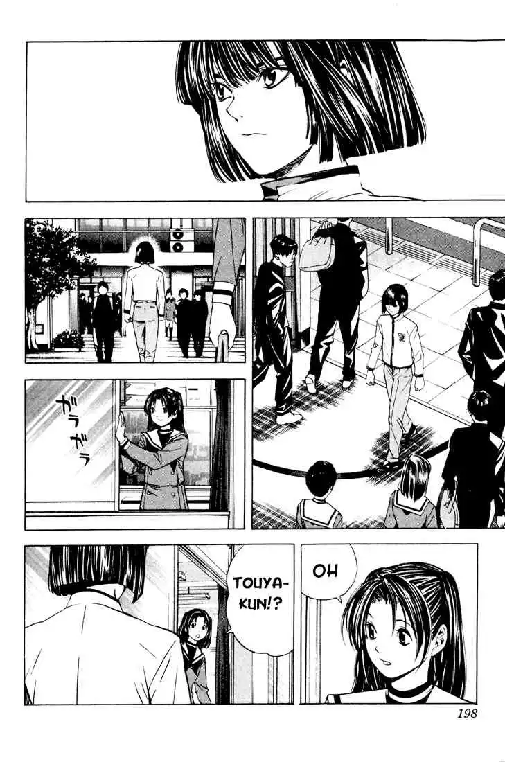 Hikaru no go Chapter 130 6